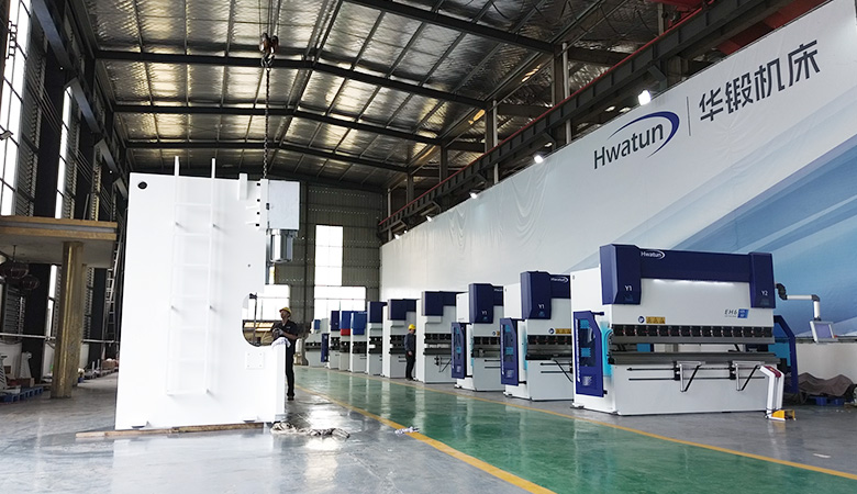 Nantong Hwatun Heavy Machine Machine Co., Ltd.